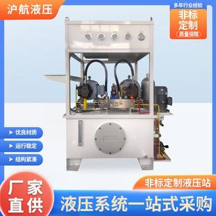 厂家直供动力单元小型泵站成套液压系统升降货梯配件电动液压站