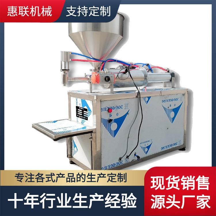 酱类粘稠液体定量灌装机芝麻酱甜面酱沙拉酱灌装机