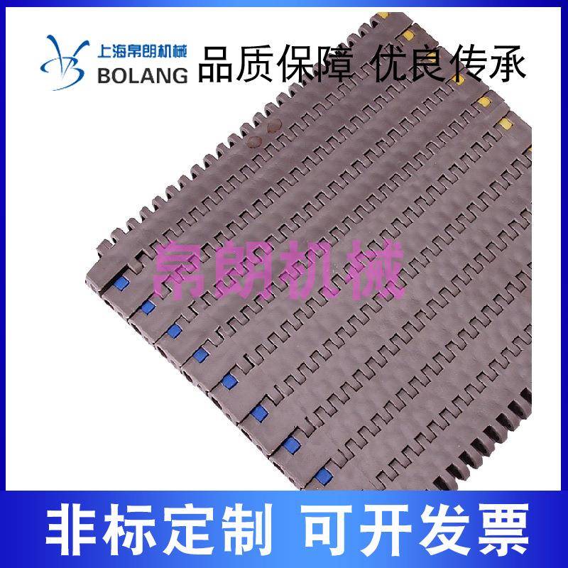 8505平板型塑料网带烟草输送链板食品级模块塑料传送带食品输送机