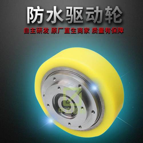 klva行走驱动轮减速机电动叉车配件多速比可选