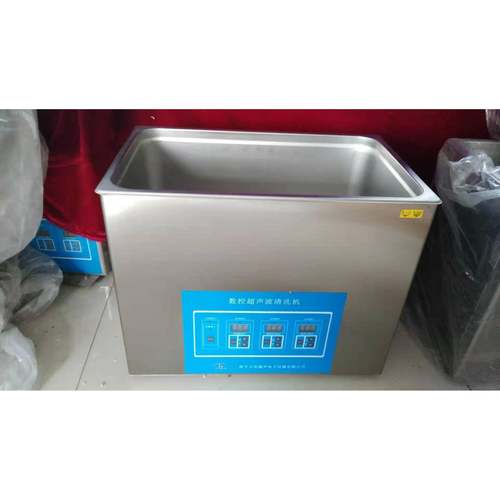 天华厂家小型超声波清洗机实验室烧瓶烧杯量具移液管清洗仪器