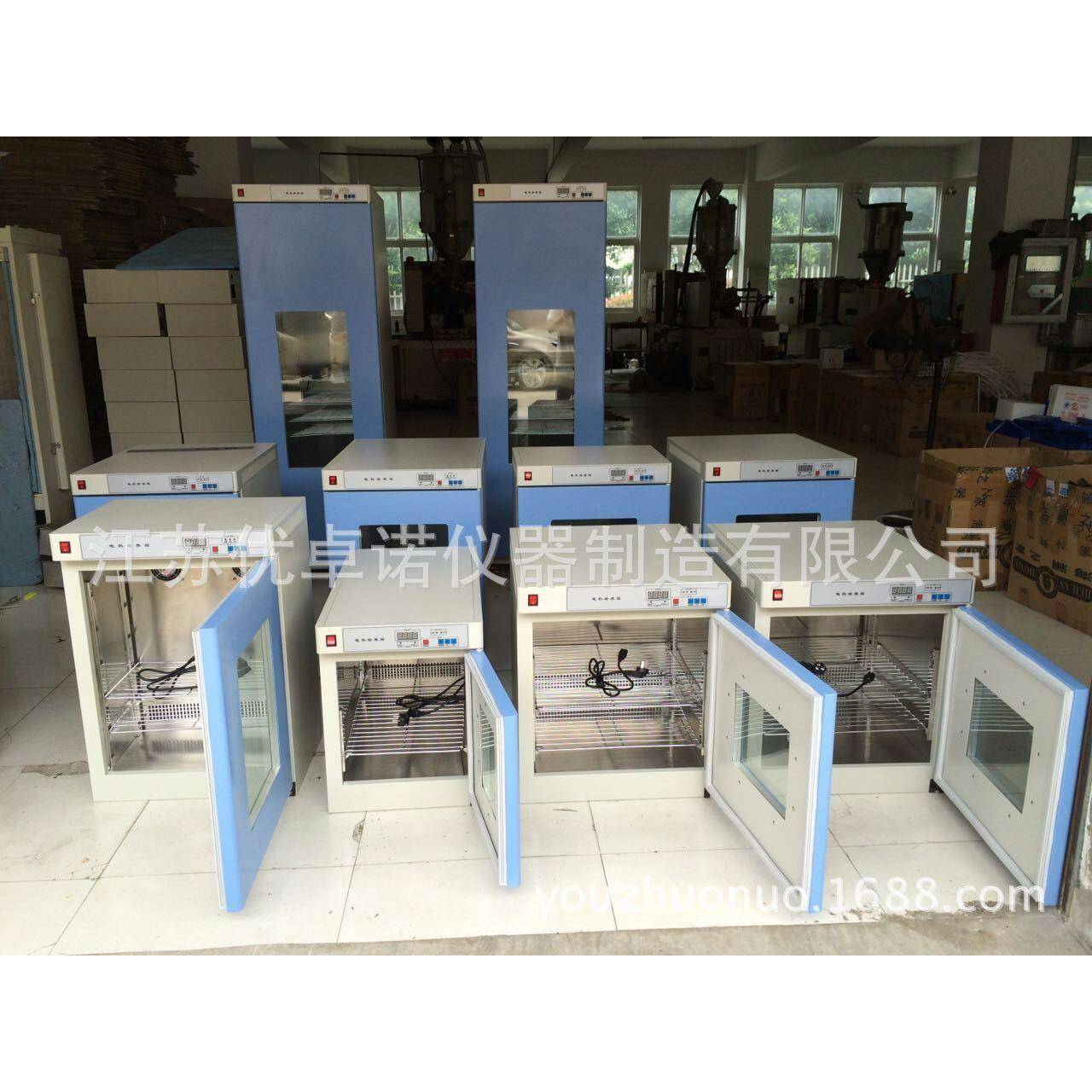 DHP-200智能型不锈钢电热恒温培养箱微生物培养箱