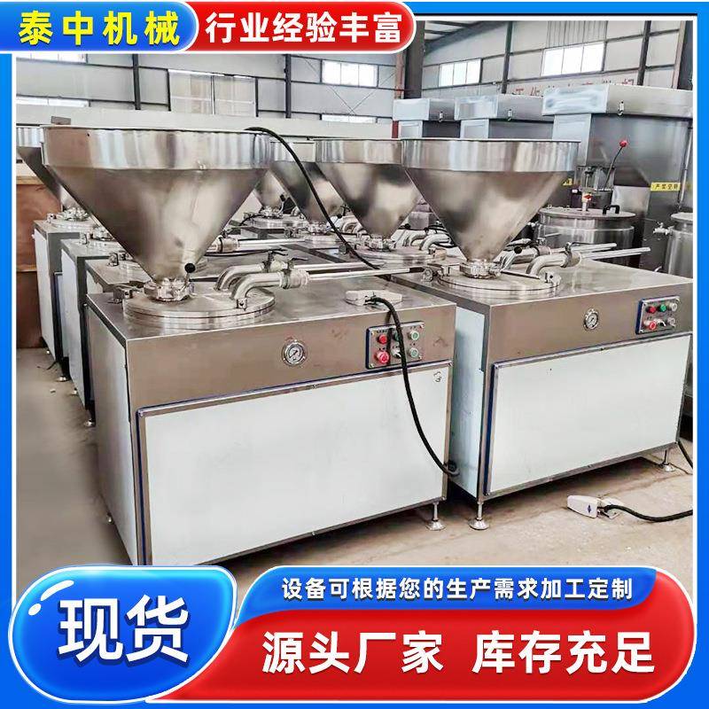 液压式香肠红肠灌肠机猪肉粒肠双管灌肠机猪肉驴肉灌制设备厂家