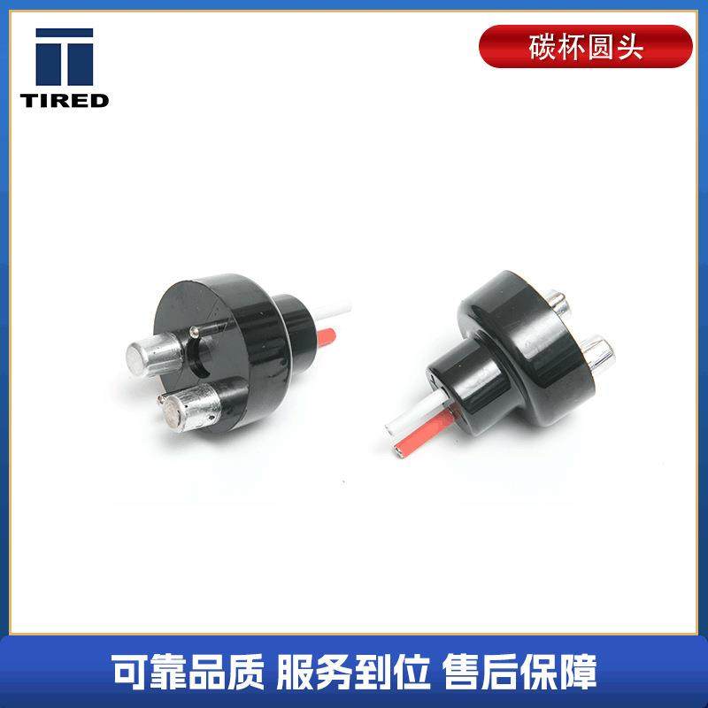 厂家供应定碳仪杯座炉前铁水分析仪样杯座圆杯座方杯座,工业油品/胶粘/化学/实验室用品,其他实验室设备,淘宝优惠券,粉丝福利购,淘宝优惠卷