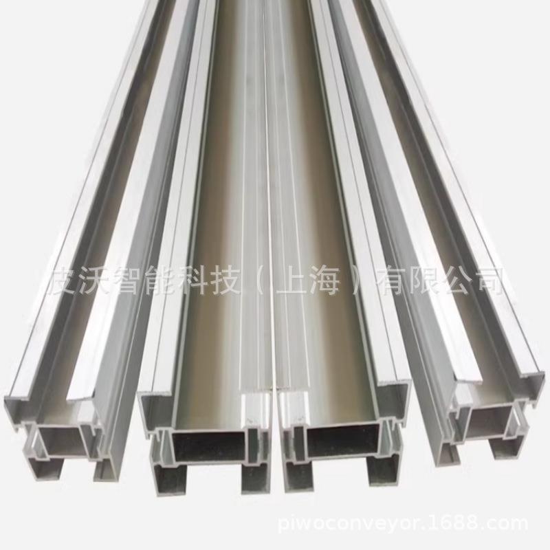 95mm105mm*75铝型材机身输送梁工业铝型材原料6米一根开专票