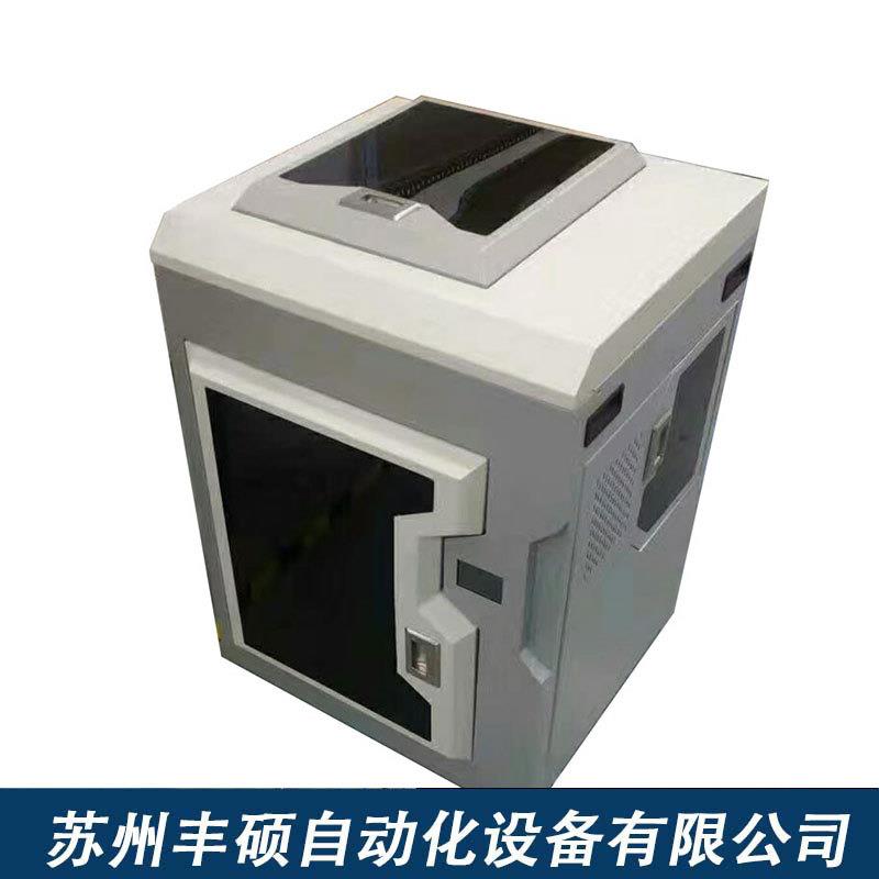 苏州机箱机柜钣金加工电镀加工金属表面处理机箱机柜钣金加工