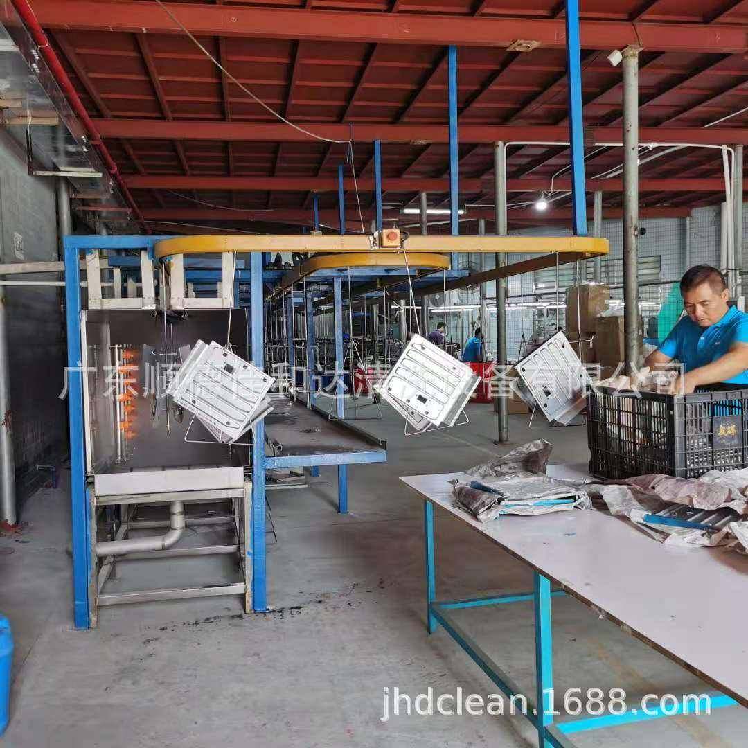 五金塑料配件除油清洗烘干线工业电烤箱机壳喷淋清洗机,清洗/食品/商业设备,其他清洗机,淘宝优惠券,粉丝福利购,淘宝优惠卷