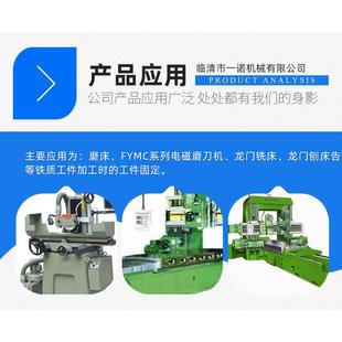 起重电磁吸盘机床用电磁吸盘铣床吸盘挖掘机吸盘