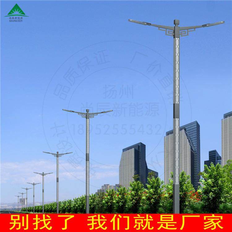 LED太阳能路灯头智能监控补光款宝剑路灯可联wifi户外压铸款路灯,家装灯饰光源,道路灯具/智慧路灯/智慧灯杆,淘宝优惠券,粉丝福利购,淘宝优惠卷