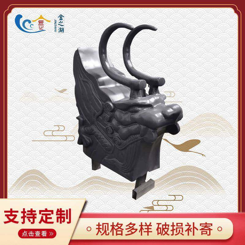 中式建筑屋筒瓦配件铝镁锰仿古瓦古建金属筒瓦屋面配件金属垂兽,基础建材,屋顶装饰瓦,淘宝优惠券,粉丝福利购,淘宝优惠卷