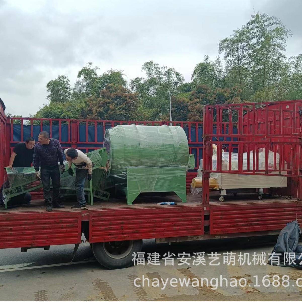 全自动成型茶叶打散智能化一体机山东桑叶茶荷叶茶沉香茶厂