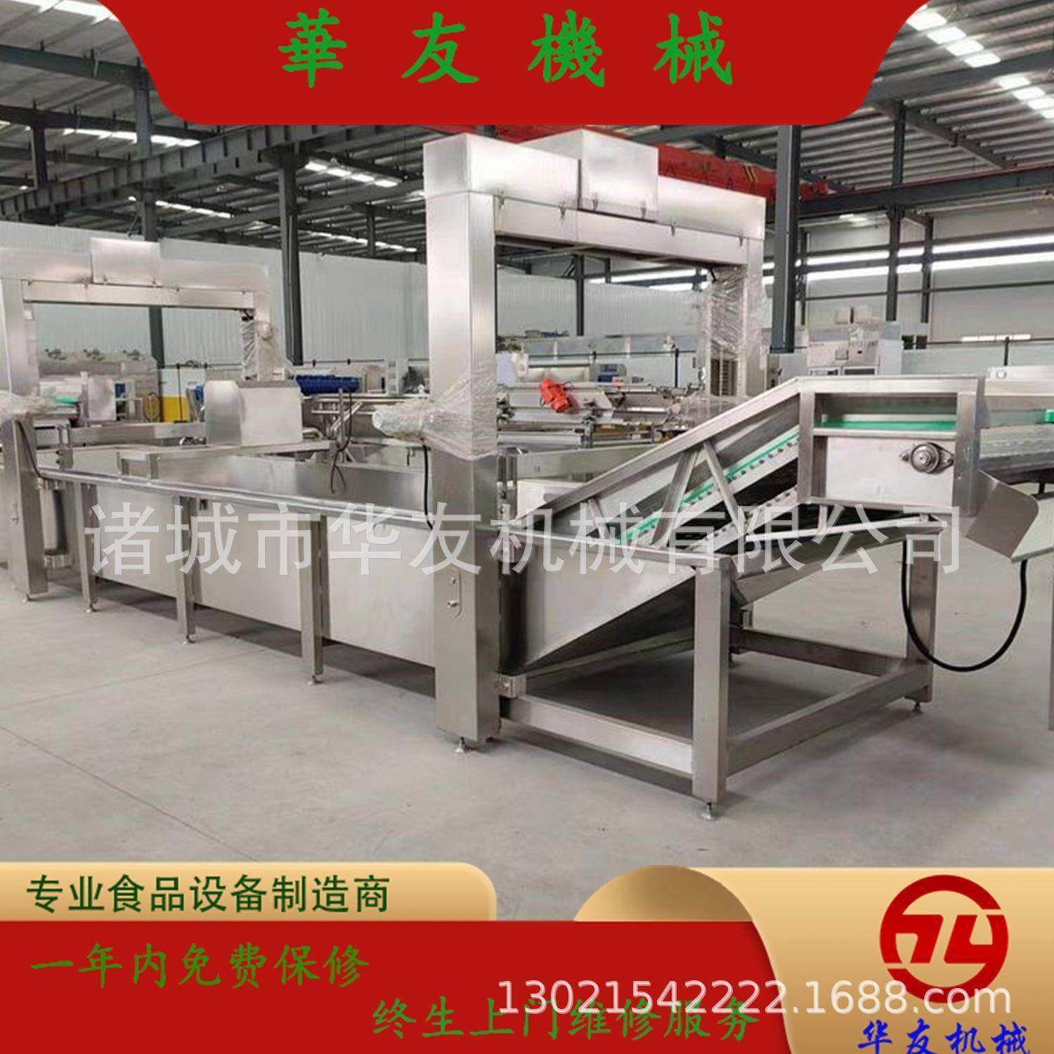 全自动果蔬气泡清洗机大姜毛豆山野菜蘑菇清洗设备喷淋式洗菜机,清洗/食品/商业设备,其他食品加工设备,淘宝优惠券,粉丝福利购,淘宝优惠卷