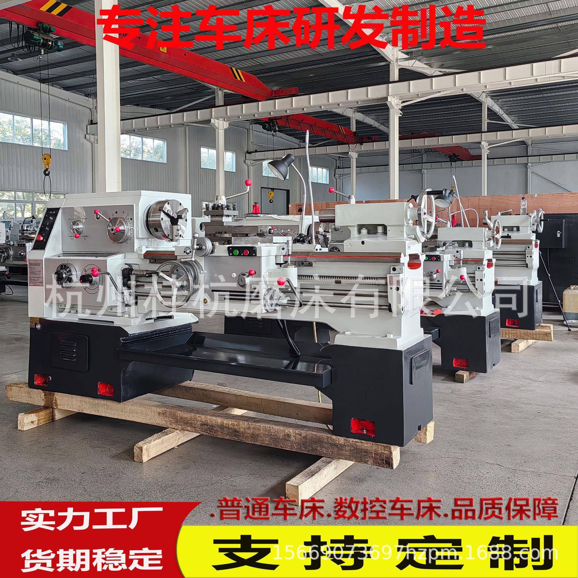车床厂家供货C6140*1000普通车床400导轨52孔径四工位刀架重切削