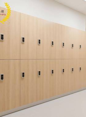 抗倍特板储物柜HPL树脂板防水抗倍特富美家员工防火柜子更衣柜