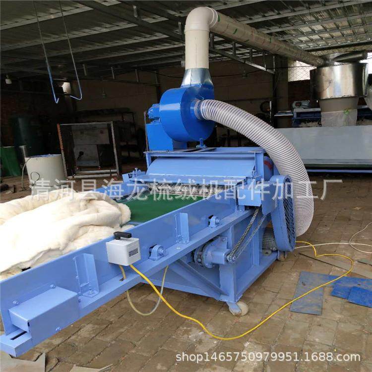针布开棉机粗纱头开松机旧棉花翻新开松机