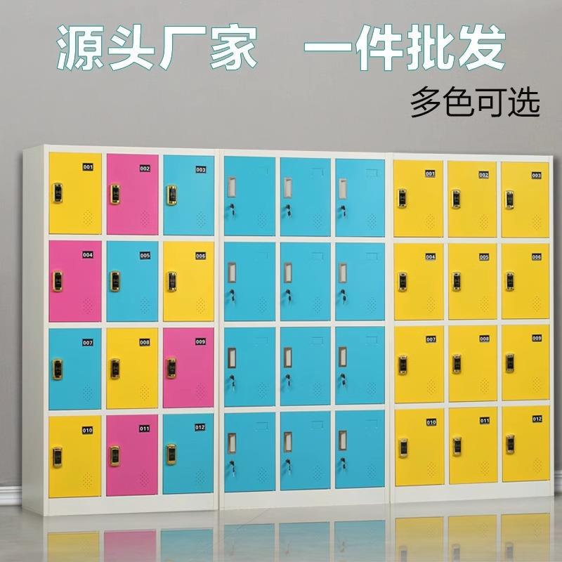彩色更衣柜员工宿舍多门换衣柜健身房存包柜浴室感应锁储物柜厂家