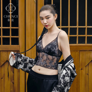 春瓷（服饰）长安西市系列【夜樱】吊带背心女美背性感列维丝蕾丝