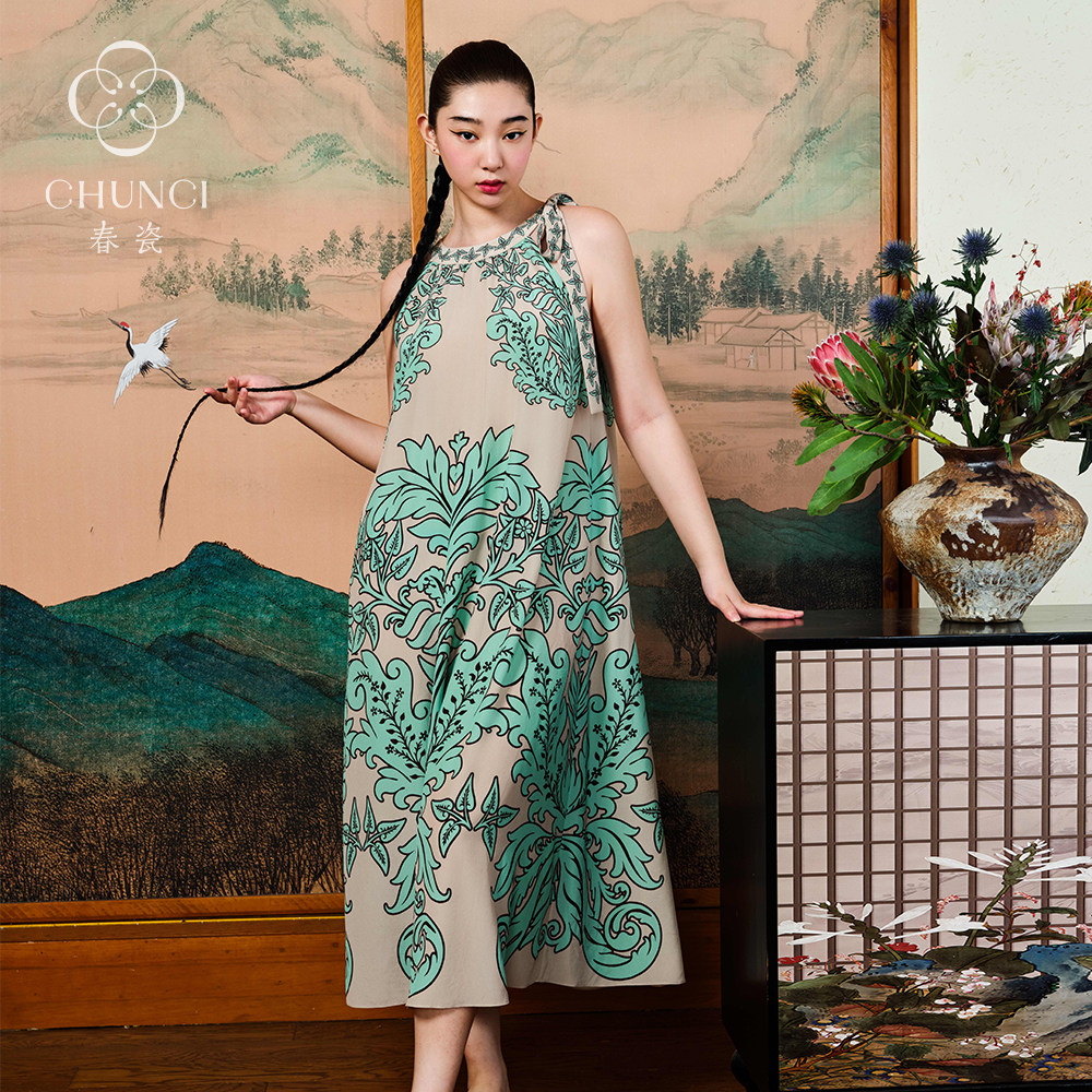 春瓷（服饰）CHUNCI曲江夜宴系列【海棠】挂脖长裙度假休闲气质