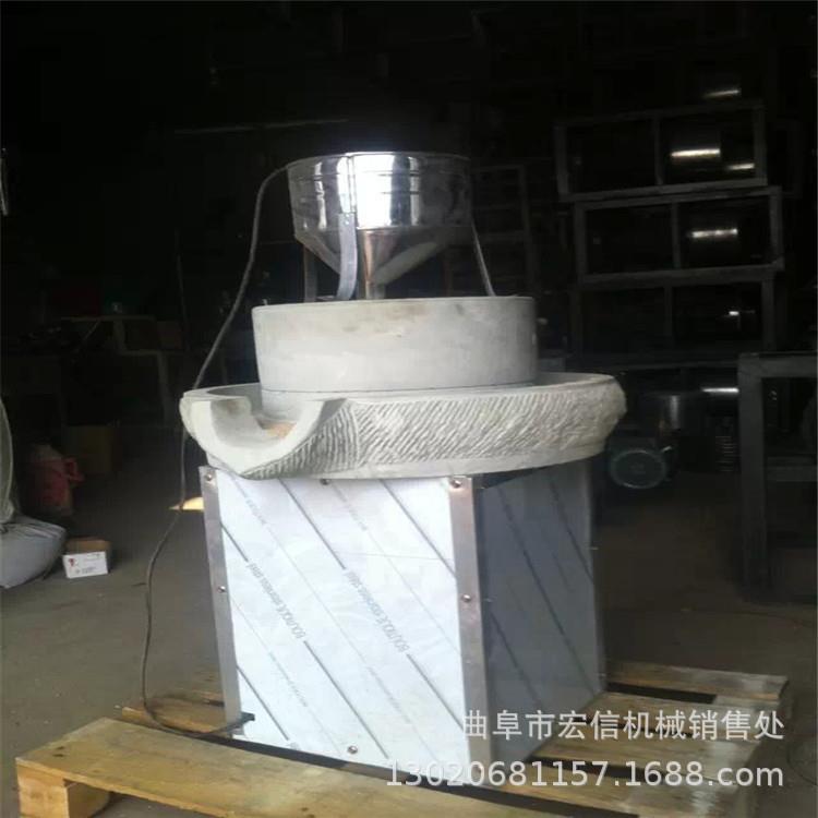 50型豆浆豆腐电动石磨 干湿两用磨浆机 电动石盘式芝麻酱机