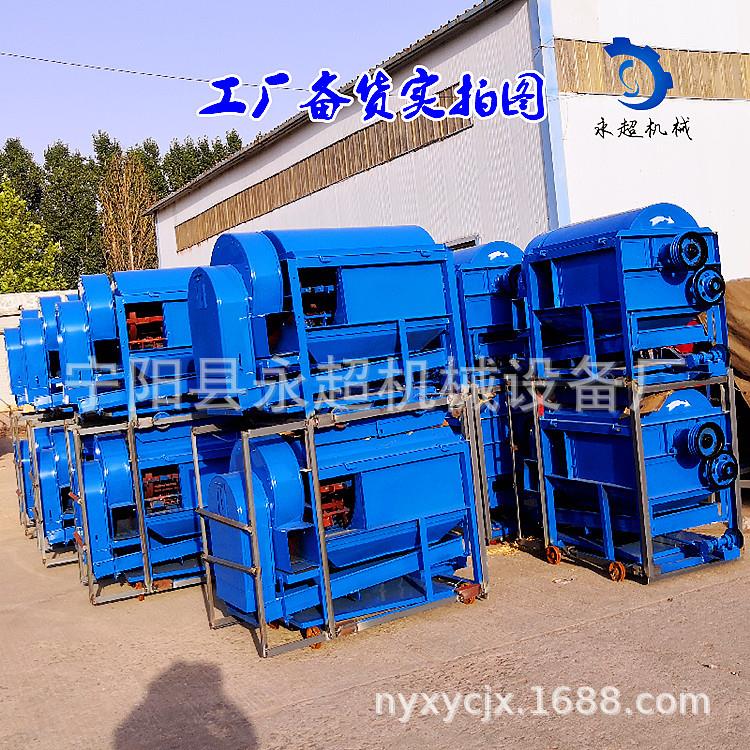 中型大豆家用脱粒机柴油机版本轮胎架子移动方便黄豆脱壳机萝卜