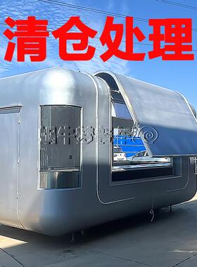 餐车小吃车创业小本设备厂家移动摆摊车源头厂家夜市移动餐车