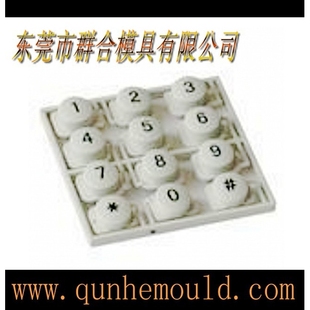 模具厂供应计算器塑胶模具制造 模具生产 模具注塑加工 模具开发