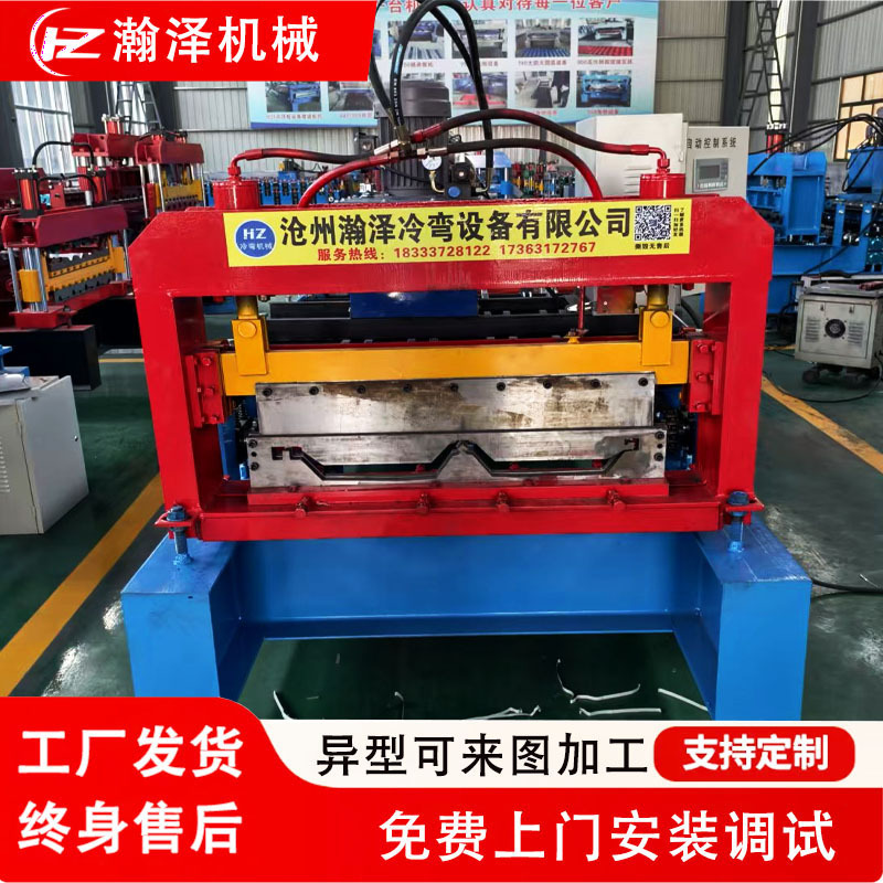 760角驰压瓦机彩钢瓦成型机设备厂房屋顶瓦全自动光伏面板压瓦机