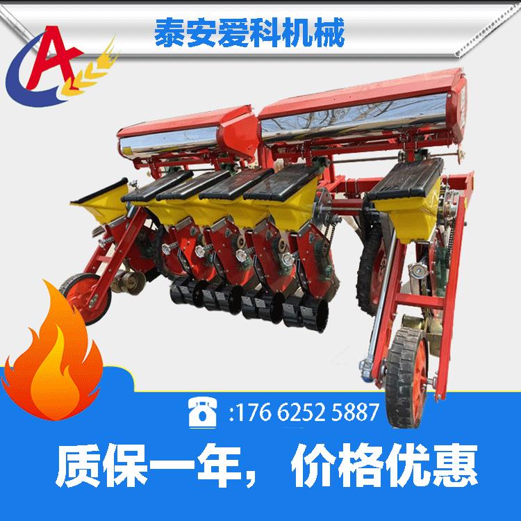 多行玉米大豆套种播种机大豆播种机精播施肥套种播种机