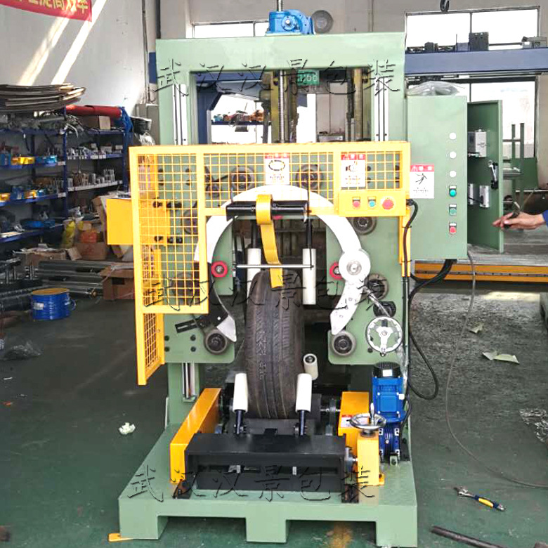 汽车轮胎缠绕包装机 自动钢丝打包机 胶管缠绕机 钢带绕带机