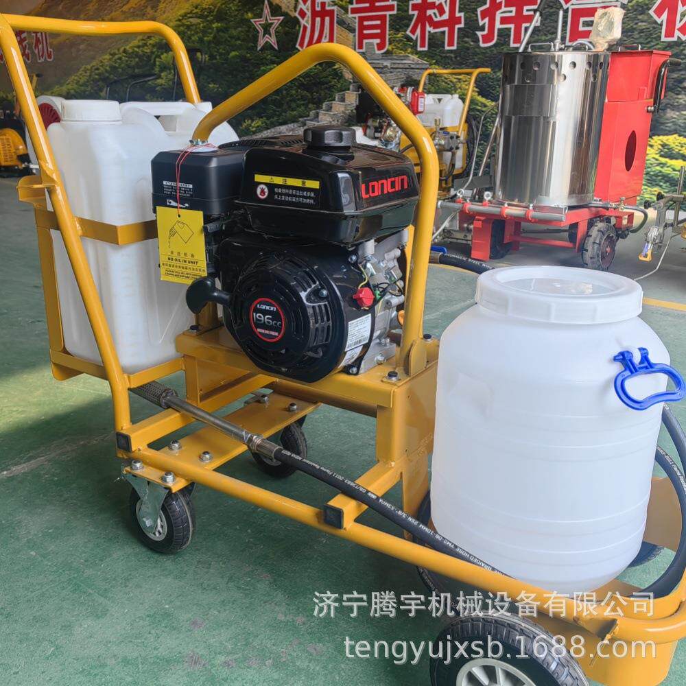 供应手推式沥青撒布机汽油沥青洒布机沥青撒布车现货