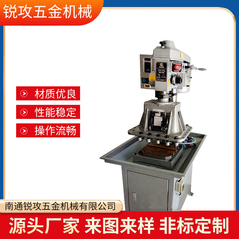 JT1-4508齿轮式多轴自动攻牙机 压铸铝自动攻丝套扣机