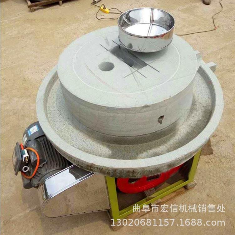 电动水磨油磨机 干湿两用石磨机电动花生酱石磨机 家用手磨豆浆机