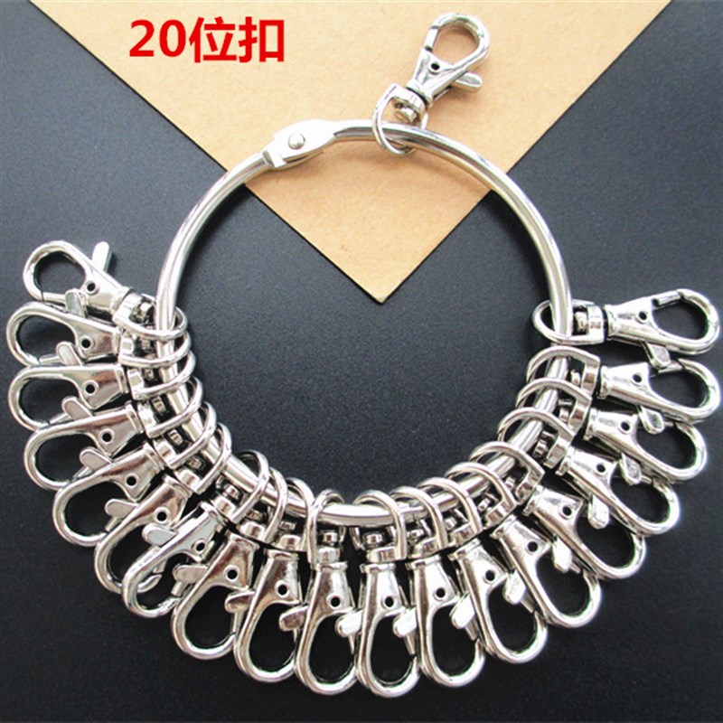 大钥匙圈环汽车钥匙扣多环数字标记钥匙盘仓库酒店房东多用钥匙盘