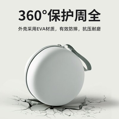 旅行便携式u型枕收纳盒子硬壳圆形收纳盒大容量手提防泼水收纳包