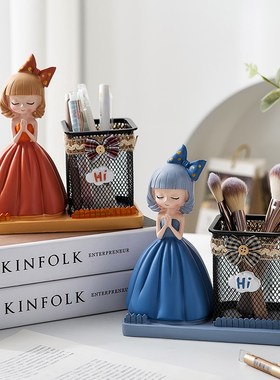 笔筒儿童女孩创意收纳盒轻奢高级感办公室书桌面装饰摆件生日礼物