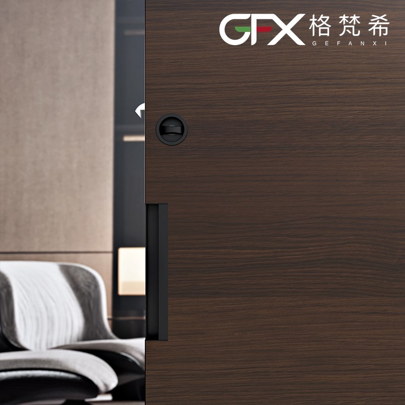 白色吊轨口袋门拉手内嵌式口袋门锁五金配件移门推拉门暗藏门扣手