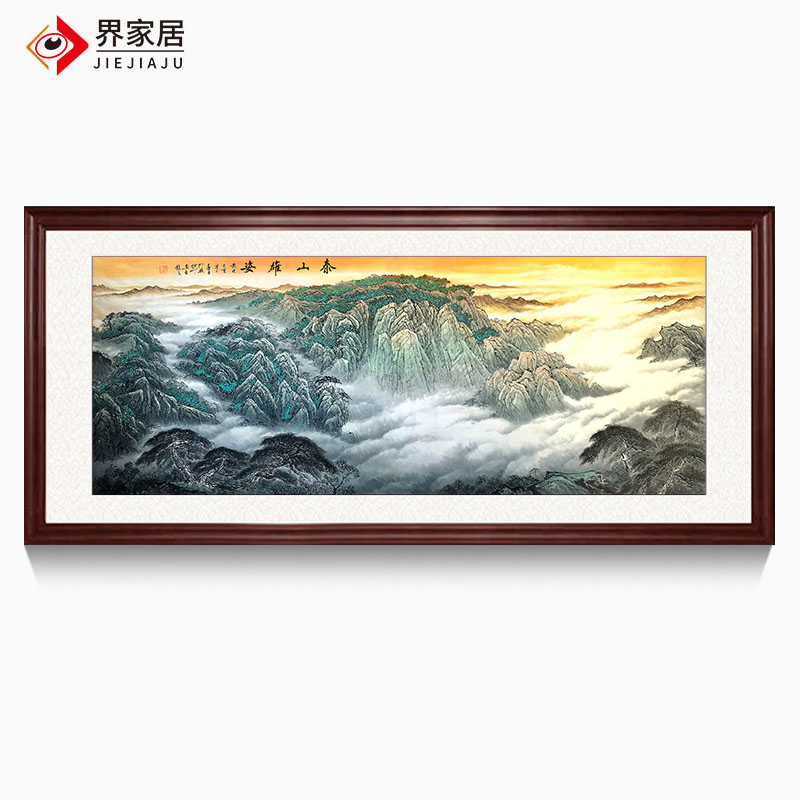 网红水界家居山饰公纯手国水山雄绘姿客厅办泰室无靠山图装挂