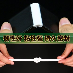 瓦克 MN玻璃胶木地板胶通用型厨卫密封胶门窗橱柜美容胶收边胶