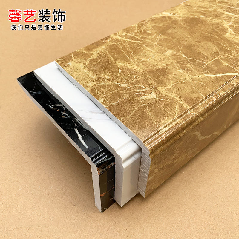 石塑窗套包边窗框瓷砖窗台板自粘线条飘窗台面阳台垭口门套门框