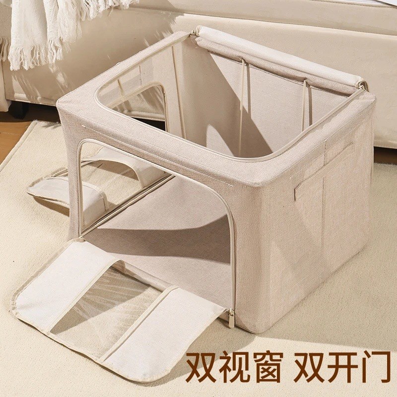 三面拿取窗口楼兰百纳箱衣柜收纳箱可水洗家用大容量可折叠特大号