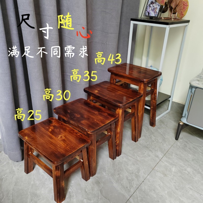 柏木小木凳方凳家用客厅儿童矮凳板凳茶几凳换鞋凳木质登木头凳子