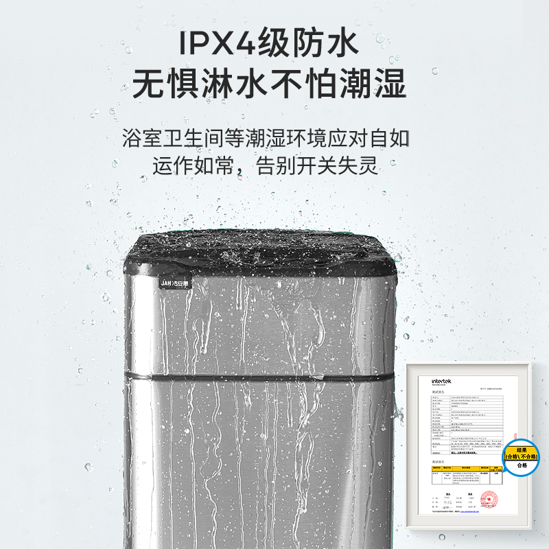 智能感应式垃圾桶家用带盖子化妆室厕所厨房客厅大号电动轻奢卫生