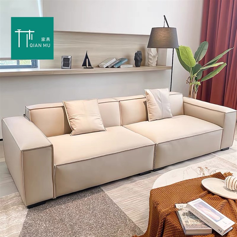 现代皮沙发豆腐块意式极简约客厅小户型沙发组合三人位直排网红