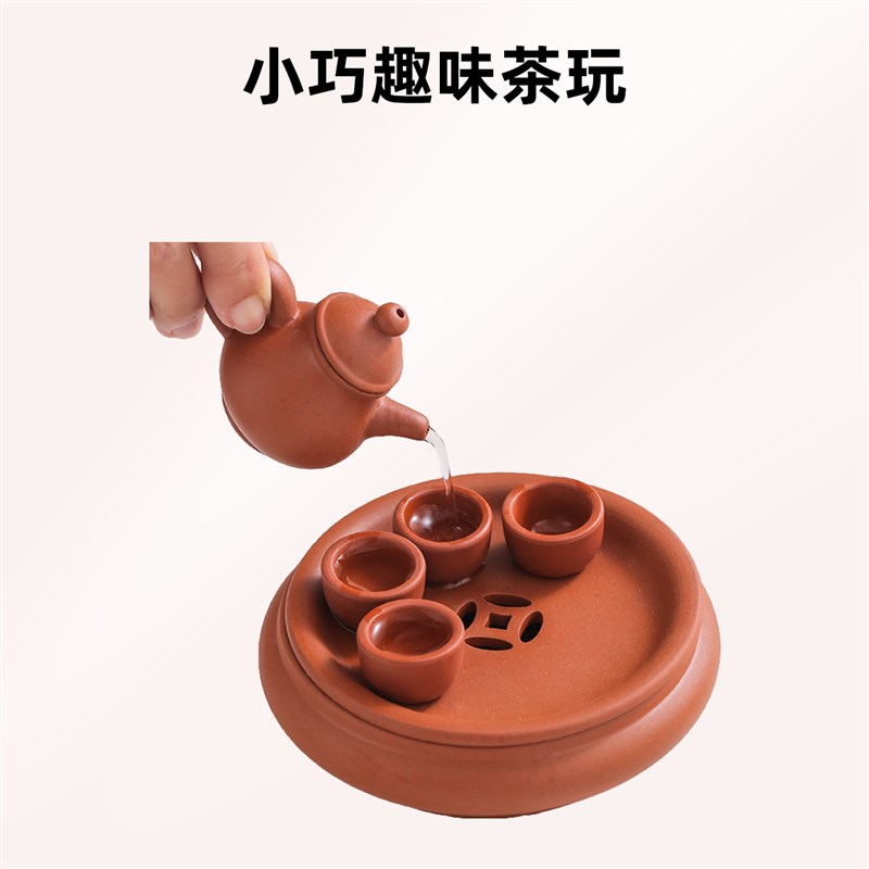 朱泥小茶具套装儿童小套功夫泡茶壶杯家用陶瓷整套礼盒装出水