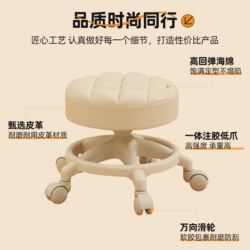 万向轮小凳子家用滑轮矮凳客厅沙发脚凳门口换鞋凳带轮板凳小圆凳