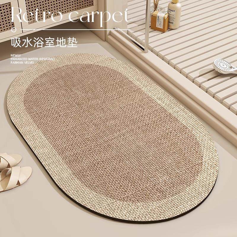 浴室吸水地垫卫生间门口防滑脚垫厕所硅藻泥速干洗手间垫子可裁剪
