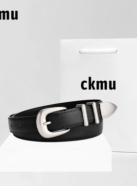 官网小ck mu旗舰店真皮女士皮带女2025黑色腰带女款装饰配牛仔裤