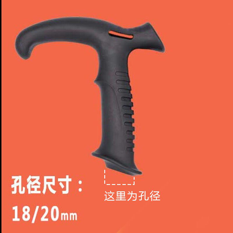 直柄弯柄头拐杖把手老人拐棍手柄登山杖配件圆头扶手自制T形把手图片