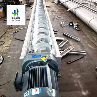 螺旋输送机污泥输送远距离投送污水处理物料提升