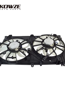 1355A440 1355A258电子扇总成适用三菱欧蓝德三代2012- GF3W GF4W